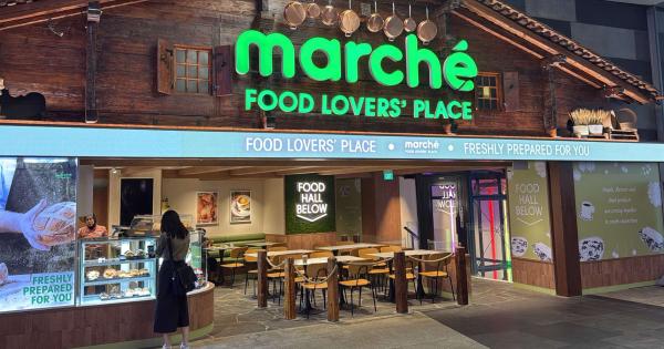 March&eacute; 313@Somerset